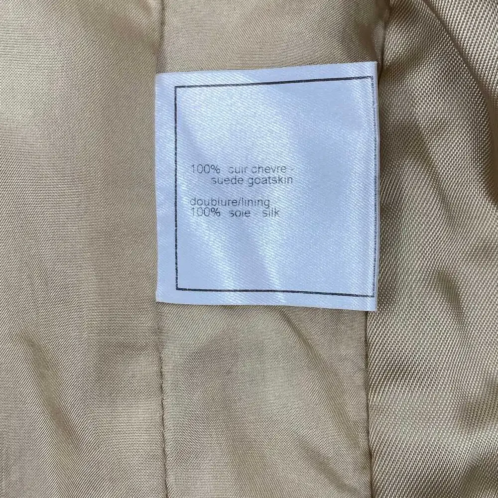 CHANEL Leather 2000’s Zip Up Jacket | Gold, Size S, Made in France